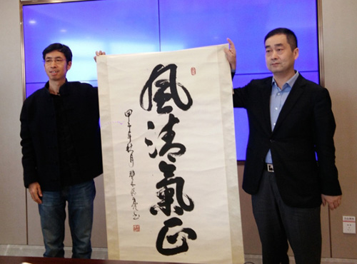 1523847564114099.jpg 未標題-1.jpg